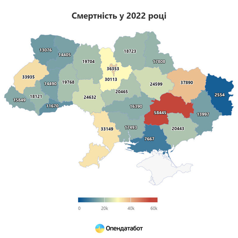 Украина карта плотности населения