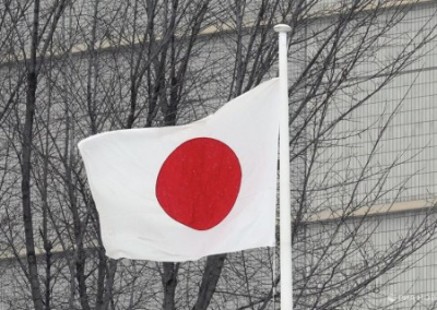 Глава МИД Японии Йоко Камикава привезла Киеву десятки миллионов долларов помощи