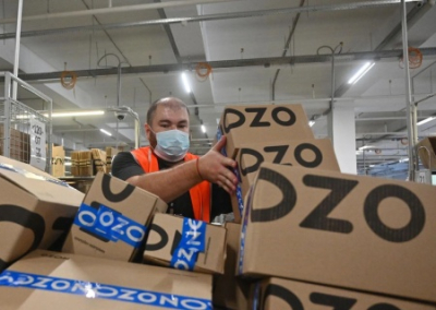 Двое сотрудников компании Ozon скончались в Екатеринбурге
