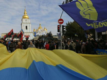 «Если бы у нас была ядерная кнопка, никакой москаль не полез бы на украинскую землю» — «Свобода» провела митинг на Банковой