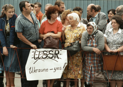 100 лет СССР: смерть без благодарности