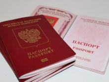 Евросоюз принял решение о непризнании загранпаспортов, выданных на новых территориях России