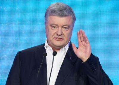 Порошенко обвинил Зеленского в отказе от намерения победить Россию