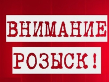 В Харьковской области разыскиваются сотрудник СБУ, а также чиновники городского и областного советов: им грозит до 20 лет тюрьмы
