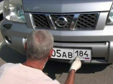 В Херсонской и Запорожской областях начали выдавать российские права и автомобильные номера