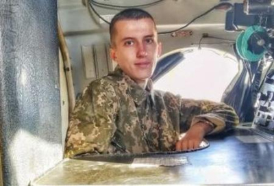 Родителей погибшего украинского военнослужащего лишили льгот и требуют вернуть удостоверения
