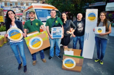 Украинские волонтеры ликуют: Эмигранты из Италии пожертвовали на АТО 2 пачки чая и кофейный напиток