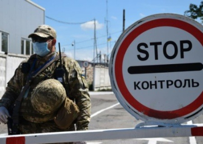 Кабмин Украины запретил импорт пшеницы, масла и туалетной бумаги из России