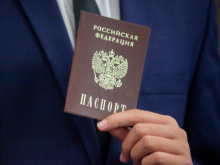 Украина с 1 июля вводит визовый режим для граждан России