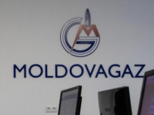 «Газпром» пошёл на уступки Молдове