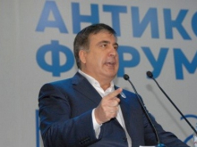 Дебет и кредит: Кто оплачивает Саакашвили его форумы?