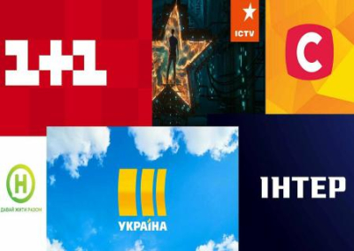 Нацсовет проверит украинские телеканалы из-за обилия русскоязычного контента в новогоднюю ночь
