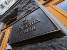 Офис президента Украины заявил, что он будет диктовать условия России