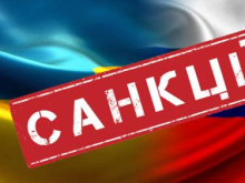 Кабмин предлагает санкции против 10 юрлиц за оправдание «агрессии» России