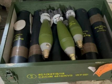Склад артиллерийского и ракетного вооружения в Балаклее перешёл в распоряжение ВС РФ