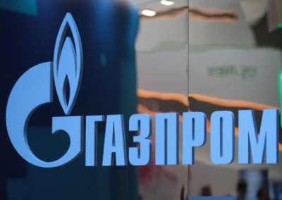 Правительство России дало указание «Газпрому» выплатить дивиденды