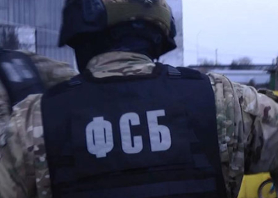 Военная разведка Украины готовила убийства руководства Запорожской области