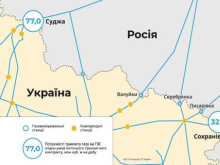 Украина заявила о прекращении транзита газа в ЕС через станцию «Сохрановка» на Луганщине