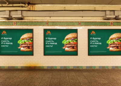 Сеть «Вкусно — и точка» в третий раз отказалась работать в Крыму Сеть «Вкусно — и точка» в третий раз отказалась работать в Крыму