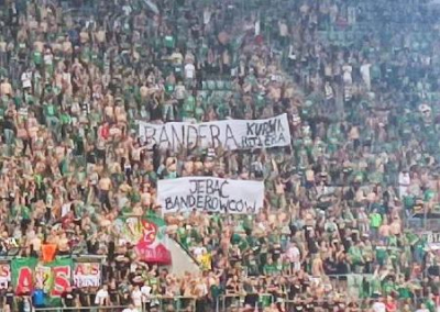 Польский клуб «Шлёнска» запретит фанатам присутствие на матчах за антиукраинские плакаты