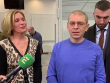 Пашинский отмазался от тюрьмы денежной компенсацией Химикусу — 1,5 млн грн