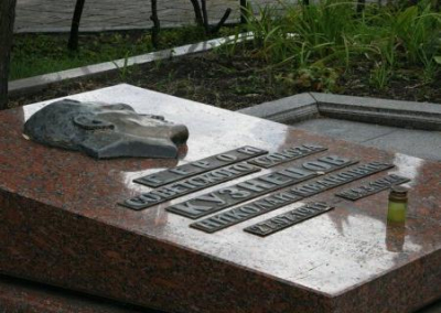 Львов отказался отдать останки Кузнецова в Россию, несмотря на решение суда