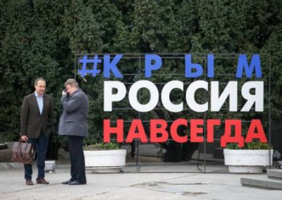 Ермак прогнозирует победу Украины в 2023 году и возвращение Крыма