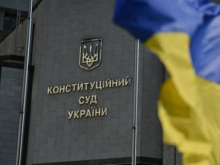 Конституционный суд Украины ответил на статью Путина? Насильственная украинизация провоцирует досрочные выборы