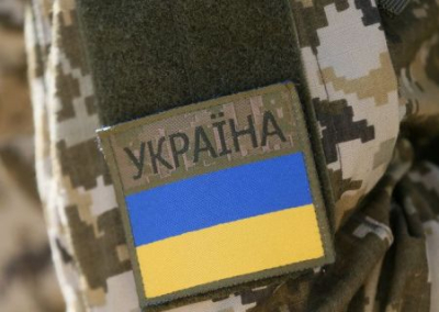 «Патриоты» Ивано-Франковска напомнили о находящихся в плену боевиках нацбатальонов