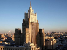 Россия запретила въезд главе Европарламента и ещё семи высокопоставленным чиновникам ЕС