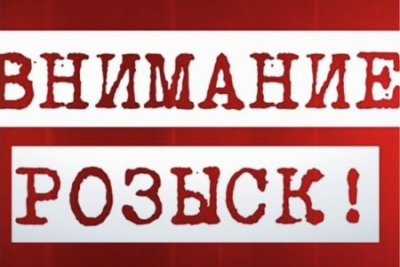 Внимание, розыск! На территории Харьковской области разыскиваются военные преступники, которым грозит по два десятилетия тюрьмы