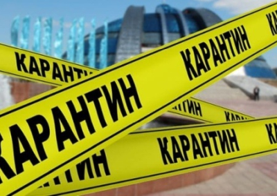 Киев закрывают на трёхнедельный локдаун