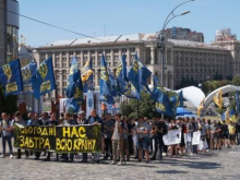 Марш Нацкорпуса «против капитуляции» вылился в побоище в центре Киева