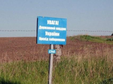 Жители приграничных районов могут лишиться земельных участков. Зеленский подписал решение СНБО по защите границ Украины