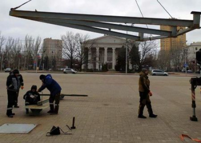 В Донецке решили не ставить ёлку на главной площади после возмущения жителей
