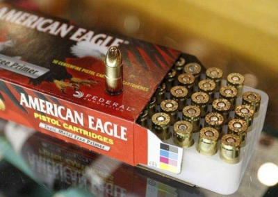Американские фирмы поставят патроны для легализованного Радой оружия