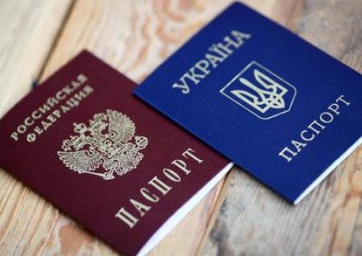 МВД РФ: 50% иностранцев, получивших российский паспорт в 2021 году, с Украины