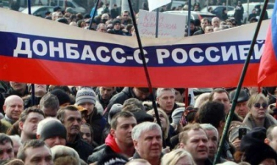 ЛНР и ДНР как русские национальные государства: в Донецке представили идеологическую доктрину республик