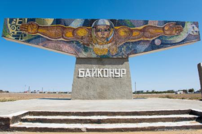 На защиту Байконура от террористов выделили 58 млн рублей