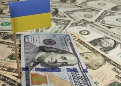 В Офисе президента Украины мечтают «отжать» у Центробанка РФ $300 млрд
