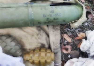 Украинские ДРГ вооружаются прямо на наших территориях: обнаружены схроны для совершения терактов