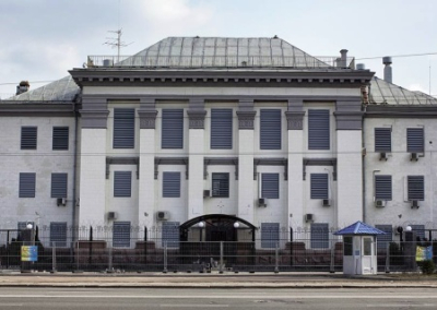 Здание российского посольства в Киеве предлагают отдать политехническому лицею