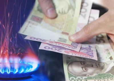 НБУ прогнозирует повышение тарифов для населения на отопление и газ