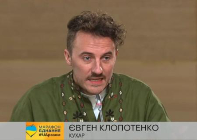 Итог «марафона единения»: украинцев объединит новый томос — борщ