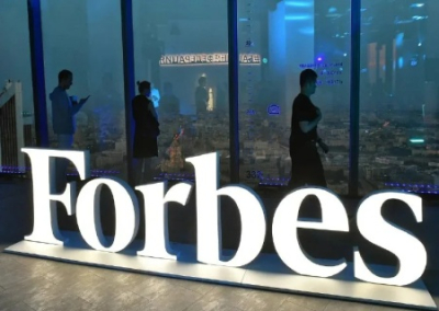 Российский бизнесмен купил бренд Forbes. Украинская редакция в растерянности