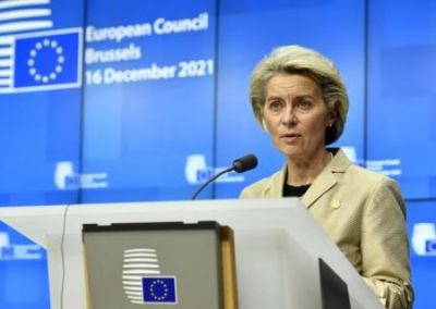 Глава Еврокомиссии призвала страны ЕС ускорить поставки оружия на Украину