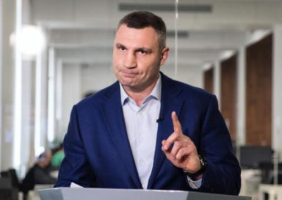 ОП рассматривает трёх кандидатов, чтобы заменить Кличко на посту главы КГГА
