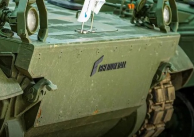 Компания Rheinmetall начала работать на Украине