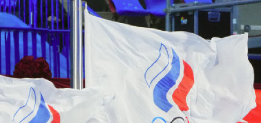 Флаг россии на олимпиаде 2024. Нейтральный флаг России на Олимпиаде 2024. Олимпийские игры 2032. Российские спортсмены на Олимпиаде 2024.