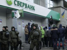 Киев намерен выплатить украинцам компенсацию за разрушенное жильё за счёт российского Сбербанка